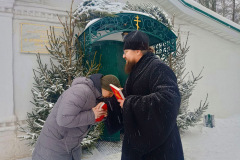 2026_01_07_004_03
