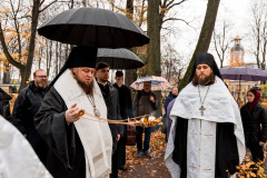 2025_10_28_004_03 2025_10_28_004_03