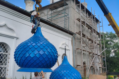 2025_08_04_003_03