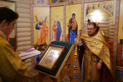 2025_11_30_001_03_01