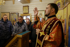 2025_11_16_002_05