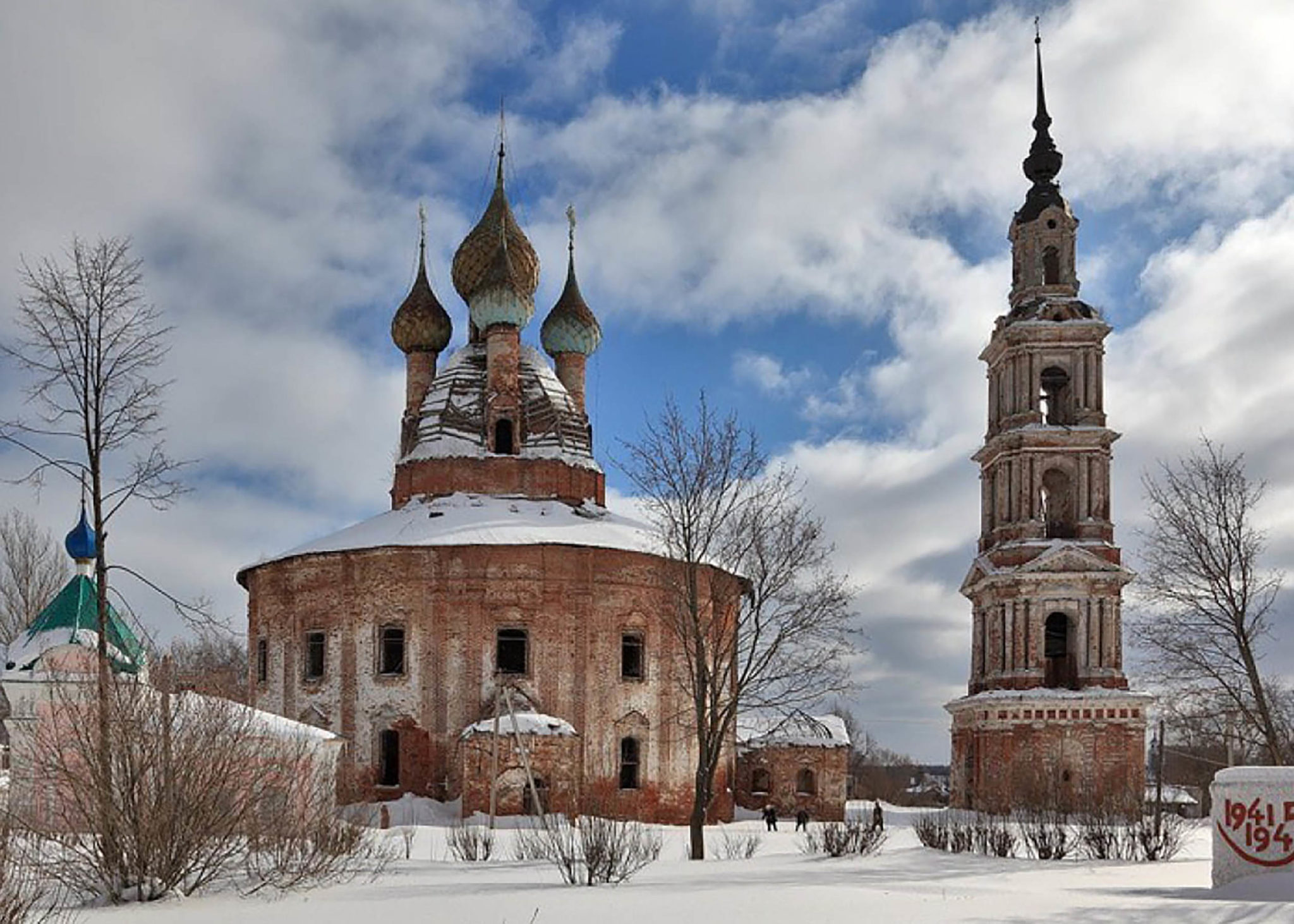 Васильевский Погост Курба